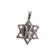 Talismán Parejas Estrella de David y tetragramaton| Protección y Amor | Plata de Ley